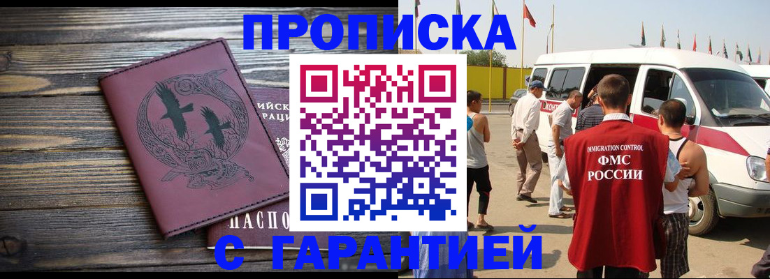 форма 3 в Касимове